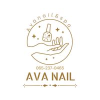 _avanail