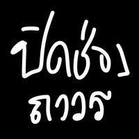 namkhing3928