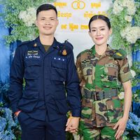 yinchenhong