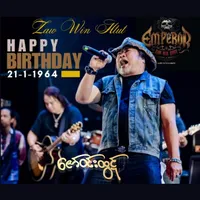 original sound - rockergyi108