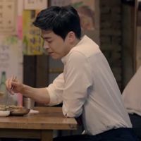 cho_gongsickcho