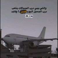 bahaj62