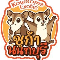 เสียงต้นฉบับ - เหนื่อยที่สุด😢🖤🥀