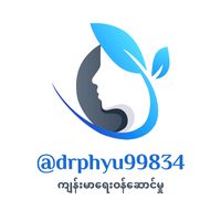 drphyu99833