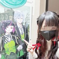 オリジナル楽曲 - ❤︎ 茨の国の右大将さま ❤︎