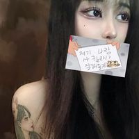 오리지널 사운드 - 도연