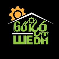 gedara.weda