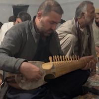 original sound