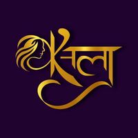 krishala.npl