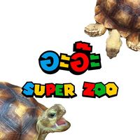 ararsuperzoo