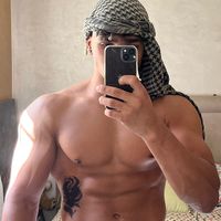 amine_kalagane