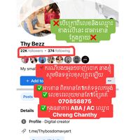 thybezz02