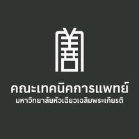medtechhcu