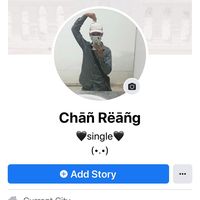សំឡេង​ដើម - ♎️ចាន់ រៀង♎️