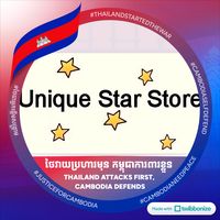 unique.star.store