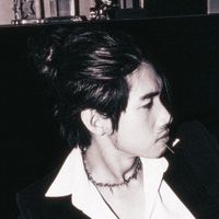 original sound - QUANG ĐĂNG