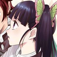 suara asli - Kanao Tsuyuri