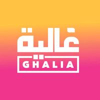 ghaliamag