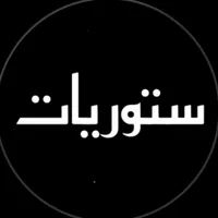 original sound - h.h.n494