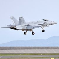 riku_air_base.tv