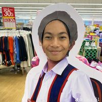 เสียงต้นฉบับ - รักนะค้าบ