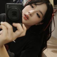vsuirx