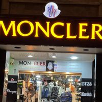 lbechmoda
