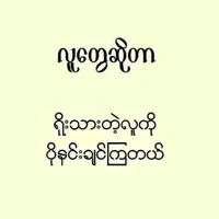 original sound - userezonwc86oy