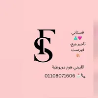 original sound - queentoty0