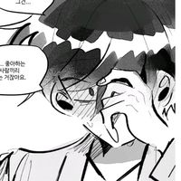 오리지널 사운드 - 草芽