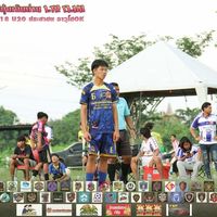 timpatsakorn2_0_0_6_