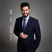 altinin.co