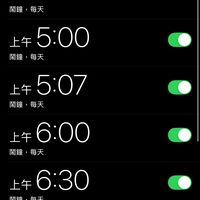 原聲 - 90后牛马🐮🐎