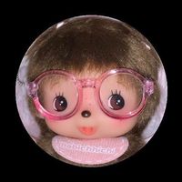 เสียงต้นฉบับ - 404 not found