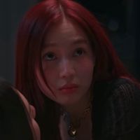 original sound - rein ⊹+⟡⋆