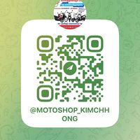 kim.chhong.moto.s