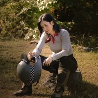 เสียงต้นฉบับ - อัน ยอง