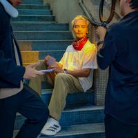 original sound - afiqchii