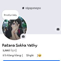 fansreypii1