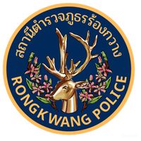 rongkwang.police