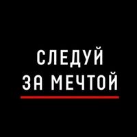 sledui_za_mecitoi
