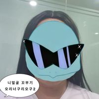 orinaguri_2