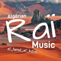 original sound - el_hend_el_kdim