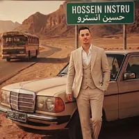 original sound - houcineinstru