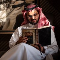 الصوت الأصلي