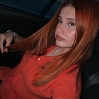 iremnurinac
