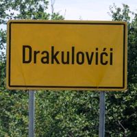 info.drakulovici