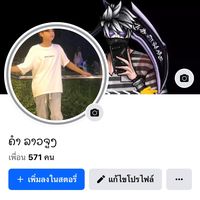 user19528712107428