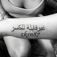 zuksonlives