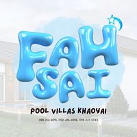 ngamshop168_fahsai